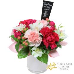 【母の日アレンジ】グラティチュード（B）ローズクォーツ